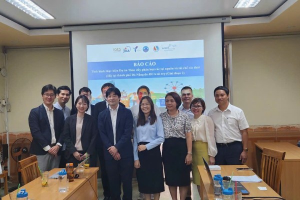 Cơ quan Hợp tác Quốc tế Nhật Bản (JICA)